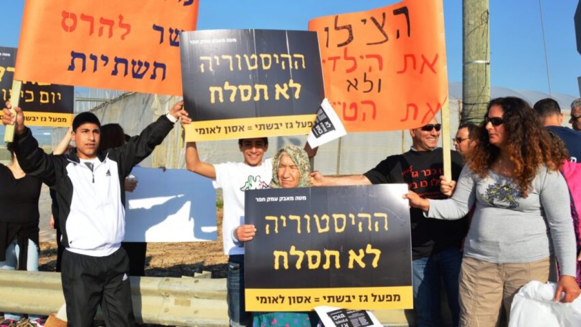 נעצר תושב שמחה כנגד הקמת מתקן הגז בעמק חפר