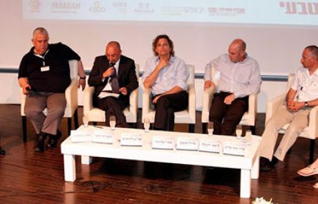 ועידת תעשיית העתיד: פאנל מהפכת הגז הטבעי, חזון מול מציאות
