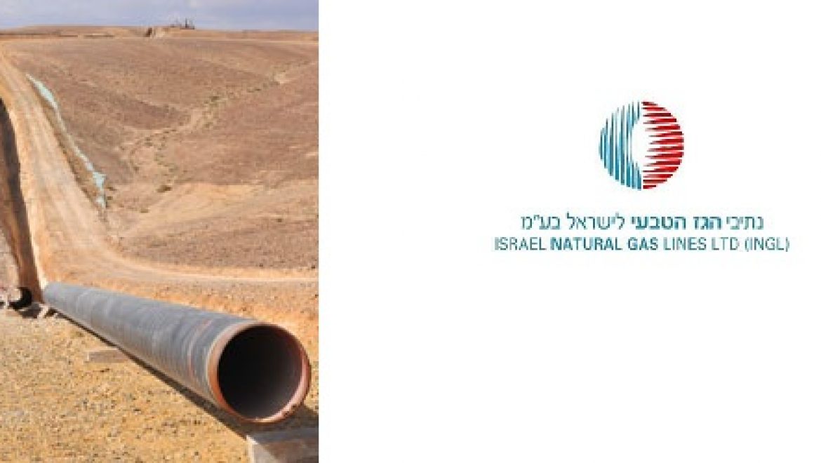 נדחתה עתירתה של סולל בונה נגד הנחת צינור הגז הטבעי בצפון