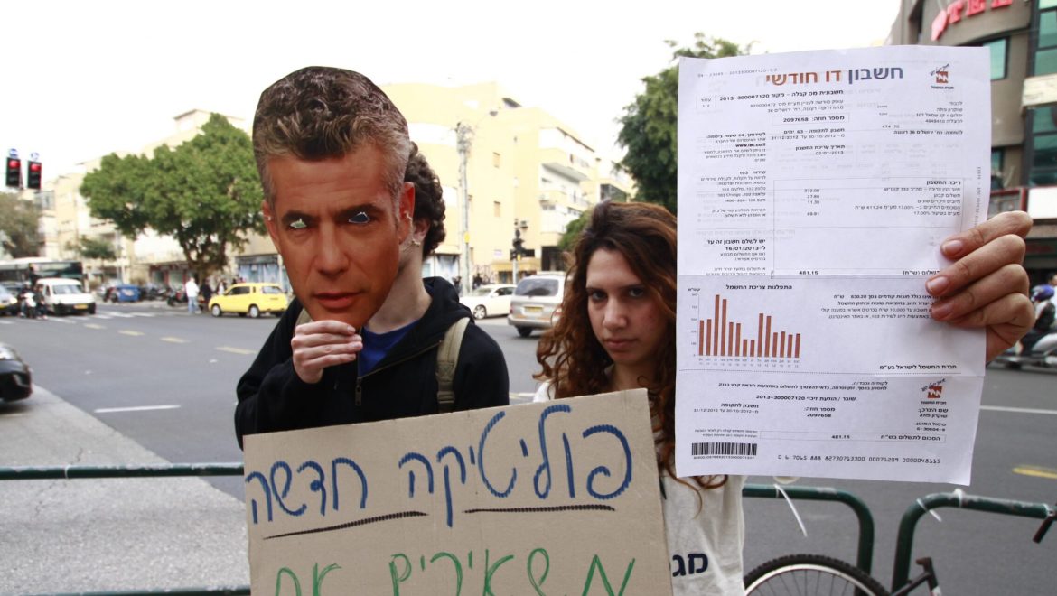 מלחיצים את לפיד: "התנגד למסקנות צמח כתנאי כניסה לקואליציה"