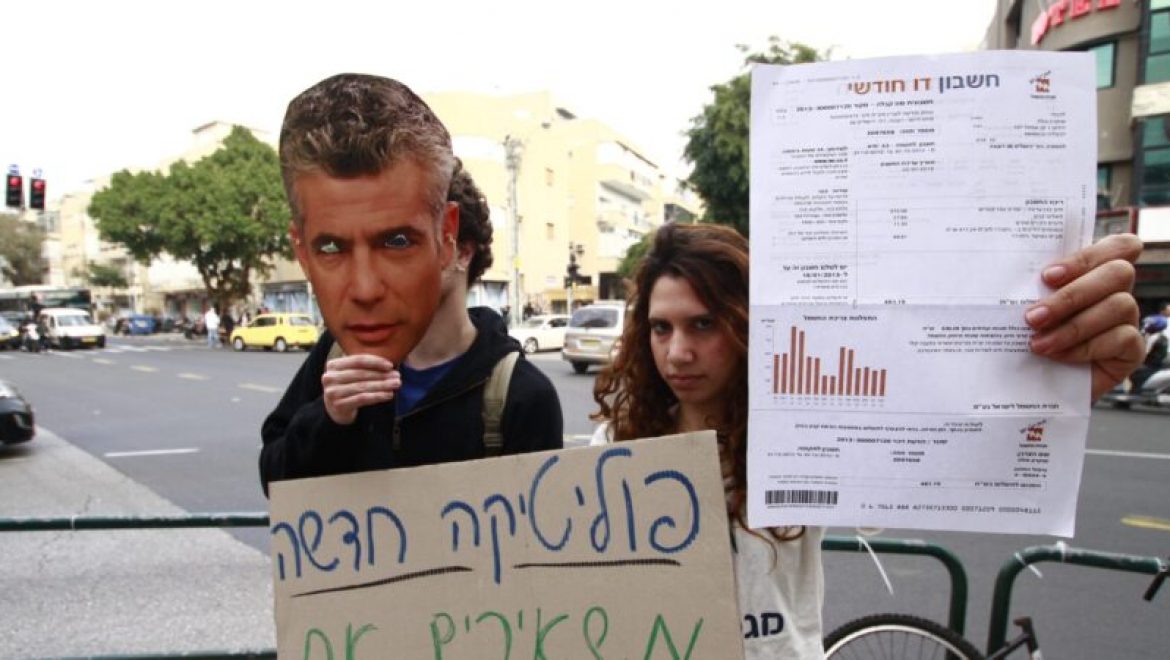 מלחיצים את לפיד: "התנגד למסקנות צמח כתנאי כניסה לקואליציה"