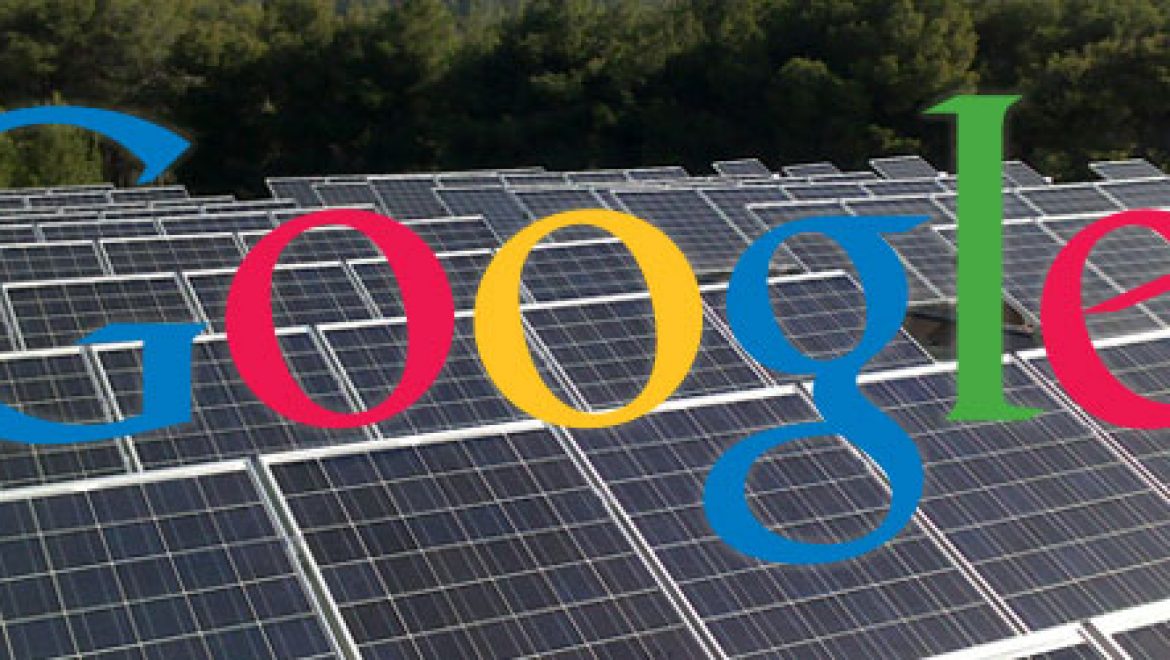 גוגל משקיעה לראשונה בשדות סולאריים