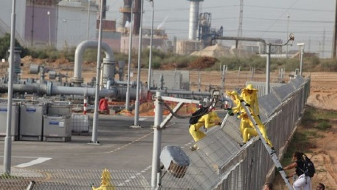 "משרד האנרגיה פסל אופציית הקמת מתקני קבלת הגז בים"