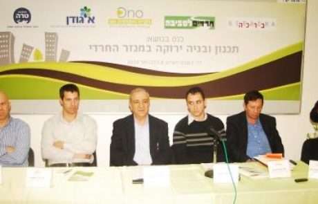 יו"ר ועדת הכספים "ההלכה היהודית מחייבת את שמירת איכות הסביבה"
