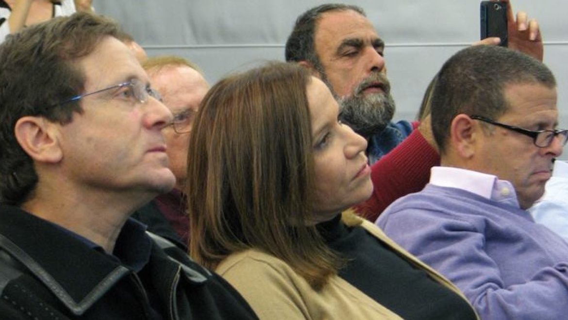 מפלגת העבודה הציגה את תוכנית הפעולה הסביבתית שלה ל-2014