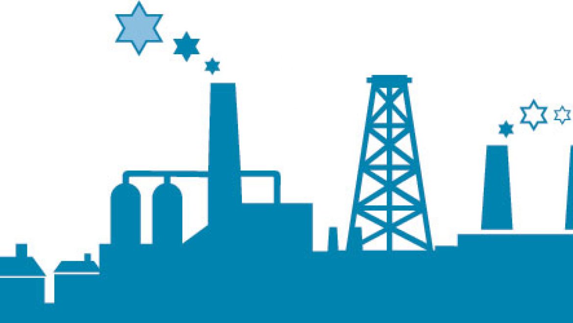 תעשיית גז כחול לבן: פוטנציאל פיתוח תעשיות ערך מוסף לגז הטבעי