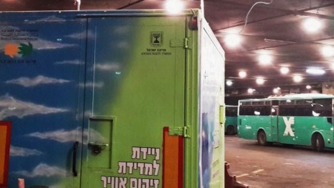 תחבורה – הגורם המזהם ביותר במרכזי הערים בישראל
