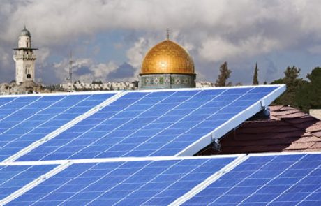 החברות ראלקו ונקסטקום זכו במכרזים בירושלים וראשל"צ להתקנת מערכות סולאריות בסכום כולל של 15 מיליון שקל