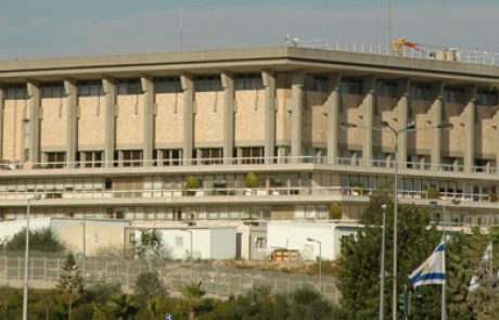 הכנסת משיקה את השדולה לאחריות תאגידית