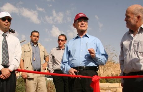 סיקור מיוחד: נחנך מרכז לאימות טכנולוגיות אנרגיה בת קיימא בערבה