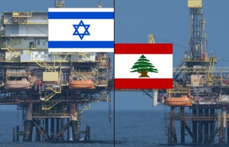 LukOil הרוסית במו"מ לפיתוח שדות הגז בלבנון
