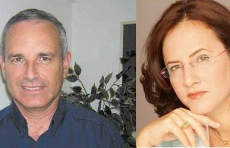 דוד לפלר מונה למנכ"ל המשרד להגנת הסביבה