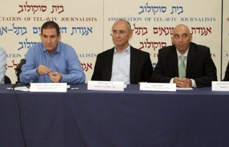 נושמים לרווחה: ראשי משק האנרגיה מסכמים את בצורת החשמל