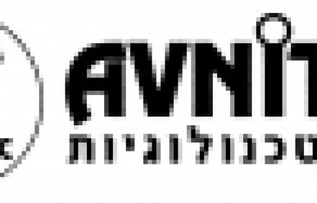 avnitec – אבני טכנולוגיות