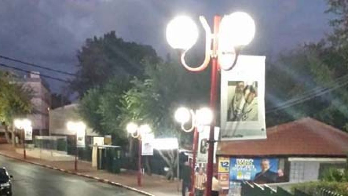 מעלות תרשיחא תחסוך 3.5 מליון ש"ח בשל מעבר מלא לתאורת לד
