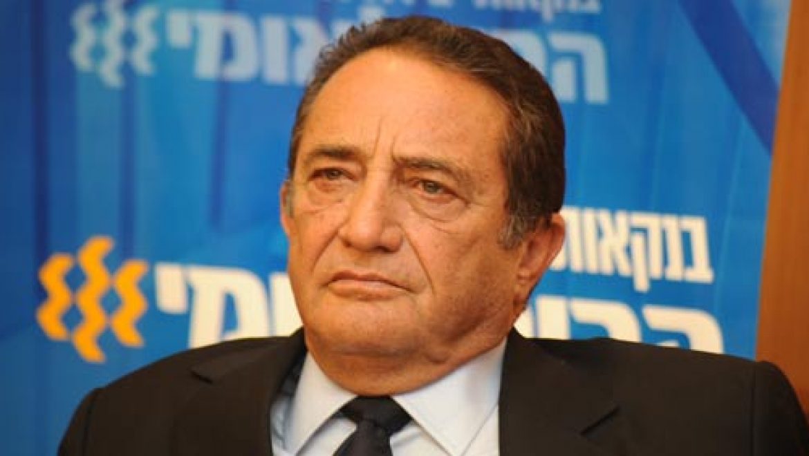 יוסי מימן מונה ליו"ר חברת EMG