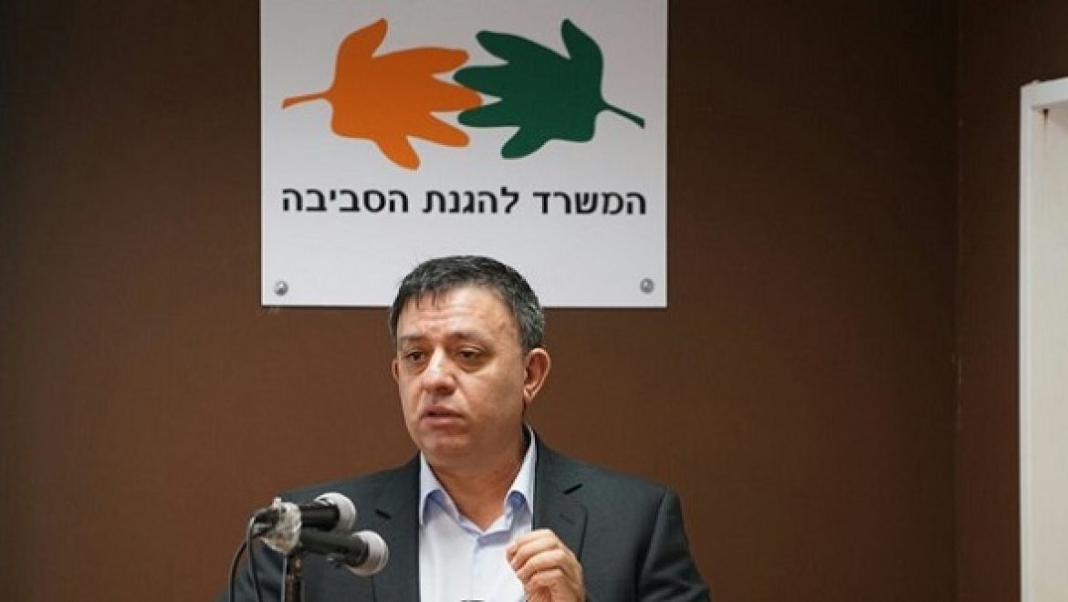 המשרד להגנת הסביבה מארח משלחת מקצועית מהמשרד בארה"ב להתייעצות וסיורים במפרץ חיפה