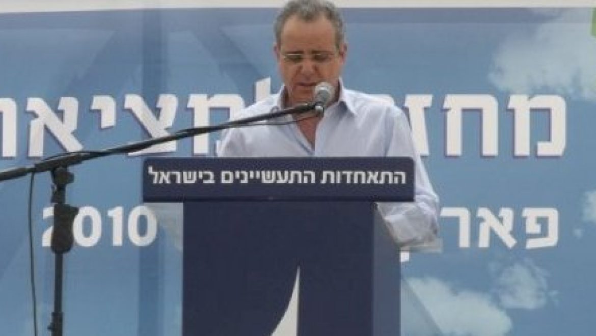 שרגא ברוש רץ לנשיאות התאחדות התעשיינים במקביל להקמת חברת שיווק גז טבעי