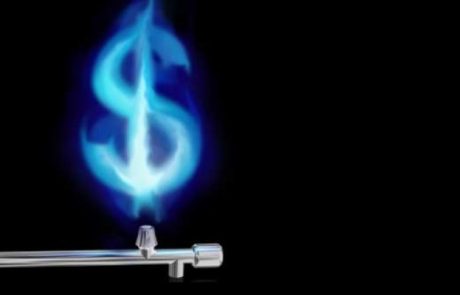 צעד לקראת התחרות: לראשונה השוואת מחירי גז הבישול גלויה באתר האנרגיה