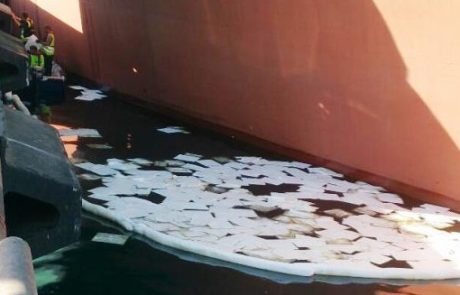 אונייה זיהמה את נמל אשדוד – המשרד להגנת הסביבה קנס אותה באלפי שקלים