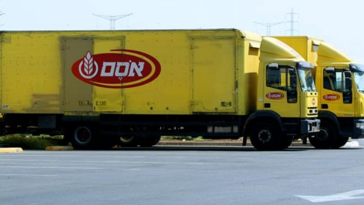 "אסם" יהפוך למפעל המזון הראשון בארץ שיחובר לגז הטבעי