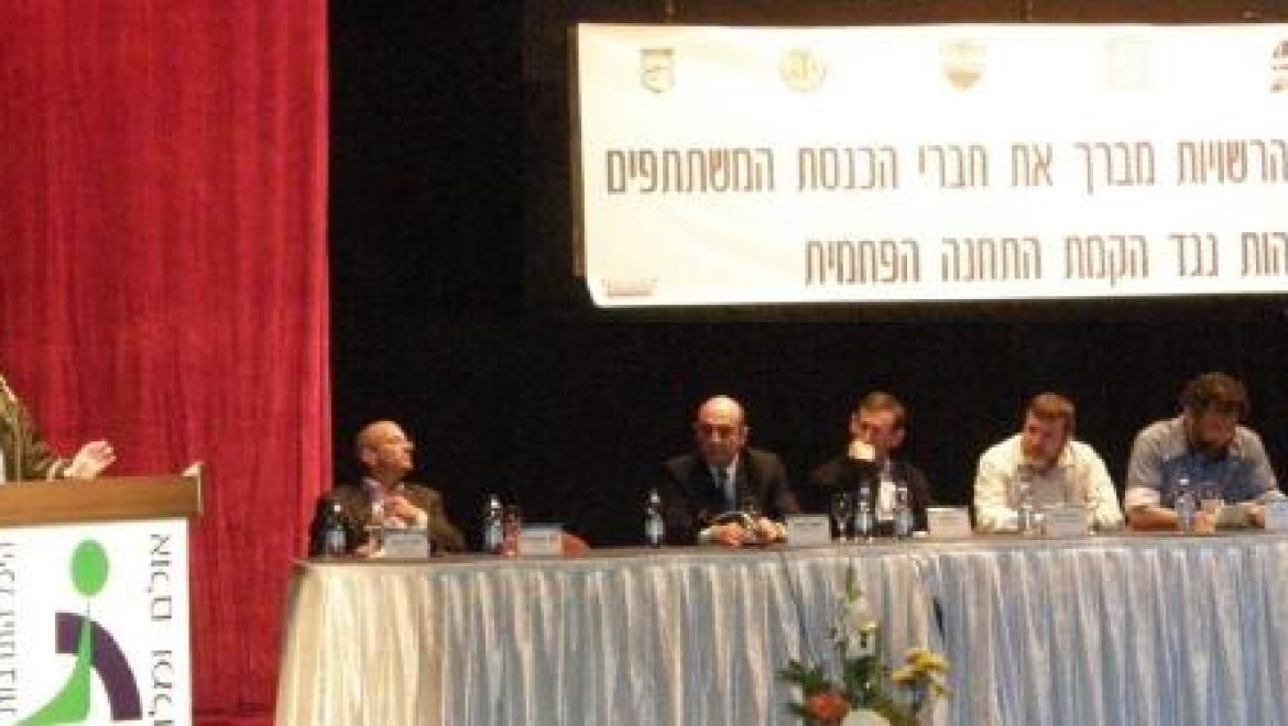 חברי הכנסת באו לתמוך במטה המאבק של הרשויות נגד התחנה הפחמית
