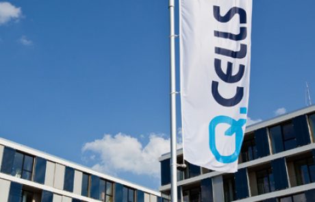 היצרנית הסולארית Q-Cells הודיעה על חדלות פרעון