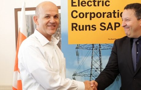 רשת חכמה: חברת החשמל ו-SAP ישראל חתמו על הסכם אסטרטגי