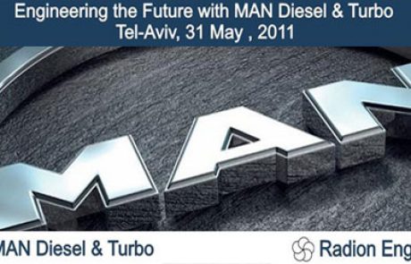 הזמנה: סמינר MAN Diesel & Turbo 2011 – מגדלי עזריאלי ת"א. 31.5.11