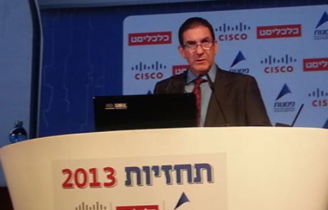 יפתח רון-טל: הרפורמה בחברת החשמל תצא לפועל ב-2013