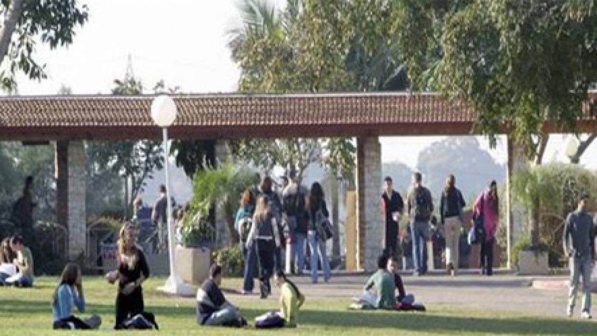 מכללת רופין: בדרך למהפכה סביבתית