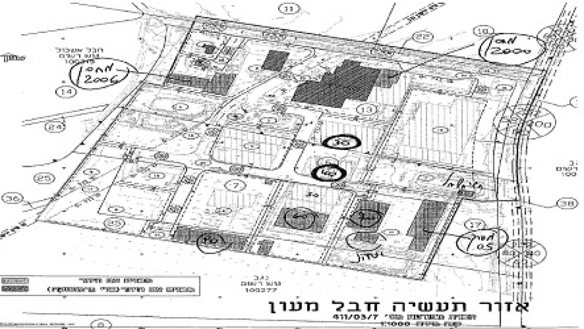 סולאר בי יורסלף תקים מערכות סולאריות בינוניות בהיקף 4 מגוואט בחבל מעון