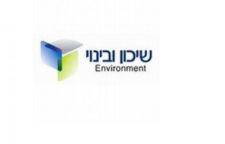 שיכון ובינוי סביבה תקים 4 מתקנים סולאריים בהשקעה של 400 מיליון דולר