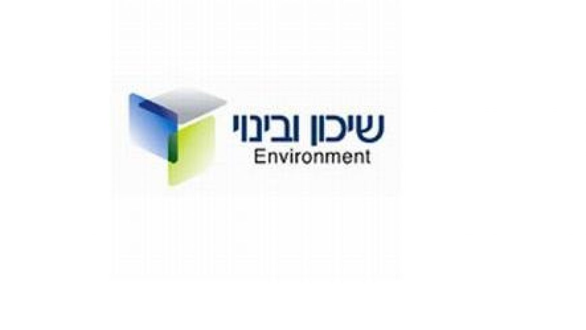 שיכון ובינוי סביבה תקים 4 מתקנים סולאריים בהשקעה של 400 מיליון דולר
