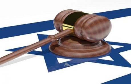 המדינה קיבלה "צו על תנאי" בדיון על ייצוא הגז בבג"צ