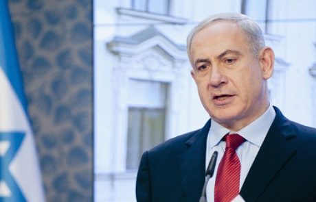 נתניהו: החלטת בג"ץ מאיימת קשות על פיתוח מאגרי הגז של מדינת ישראל