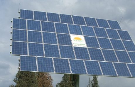 זניט אנרגיה ירוקה ו-SLS Solar יקימו 50 פרויקטים סולאריים בהיקף של 2.5 מגה-וואט