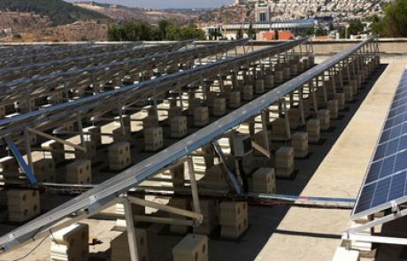 יהוד מכניסה מליון ש"ח בשנה ממתקנים סולאריים על גגות