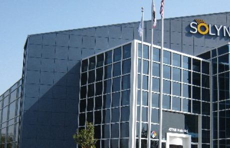 דו"ח פשיטת הרגל של סולינדרה: לא הוליכה שולל את ממשלת ארה"ב