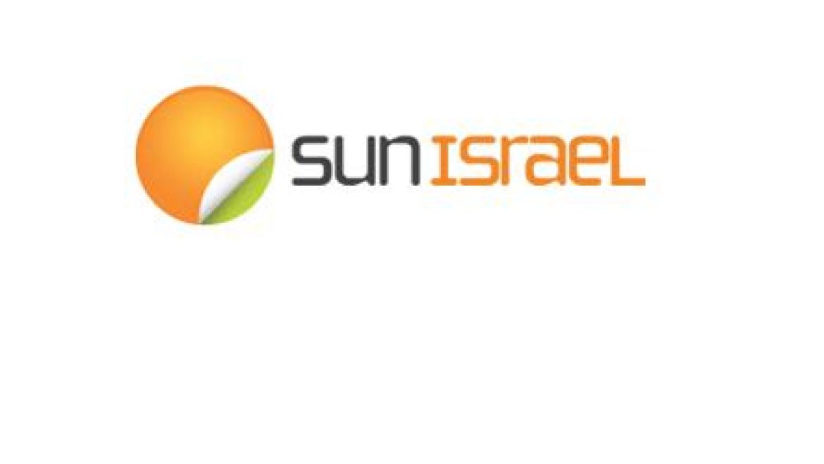 סאן ישראל – Sun Israel
