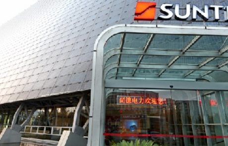 Suntech – הפסדים רבעוניים לצד אופטימיות לנוכח הגידול במשלוחים