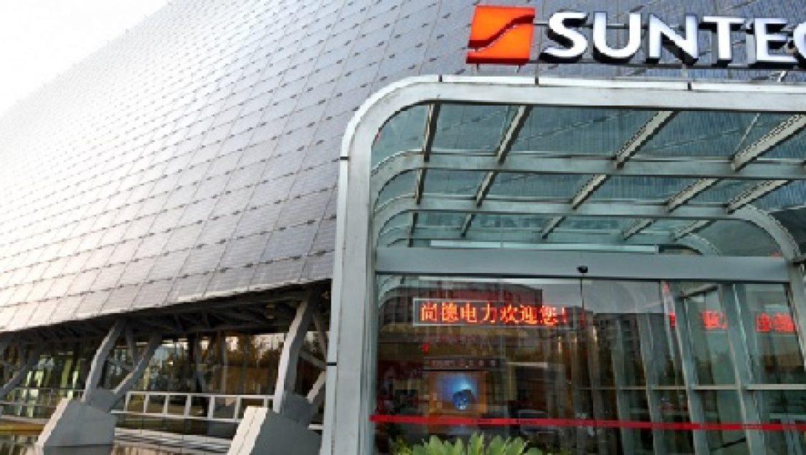 Suntech – הפסדים רבעוניים לצד אופטימיות לנוכח הגידול במשלוחים