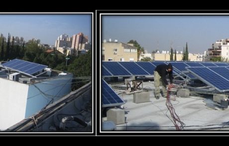 GreenGo תנהל את מכרז הרכישה המוניציפאלי הראשון למתקנים פוטו וולטאים בעיריית תל אביב-יפו