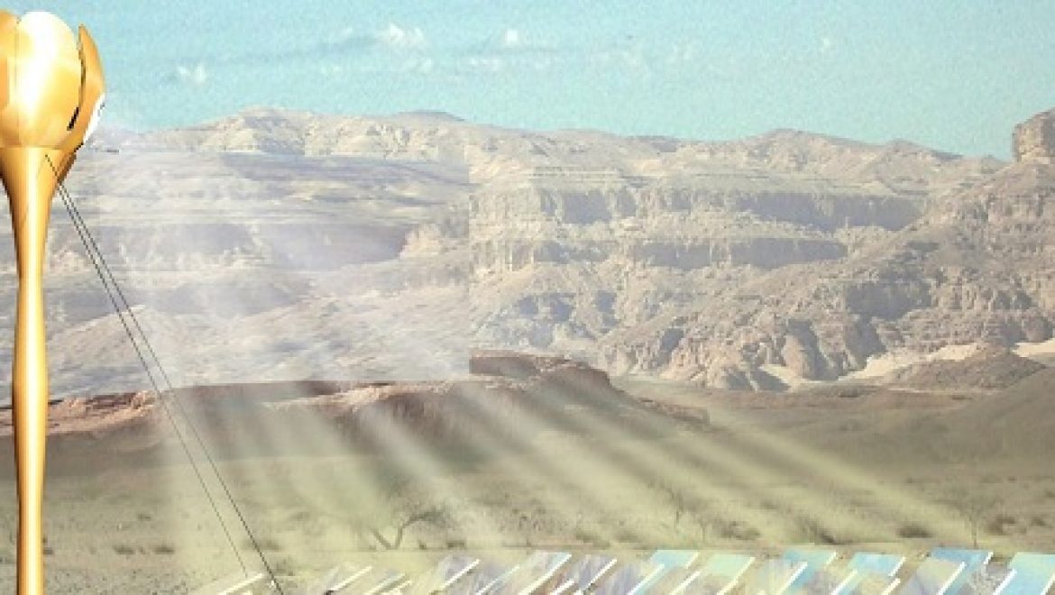 בית ההשקעות אלטשולר שחם: אנרגיה תרמו סולארית – השקעה חמה