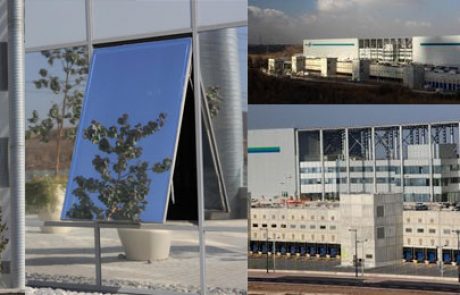 התייעלות אנרגטית ב"טבע": תחסוך 360,000 ש"ח בשנה