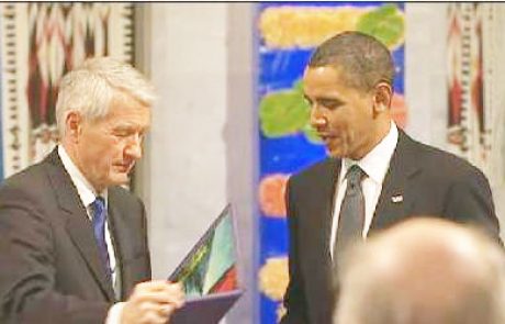 אובמה קיבל את פרס נובל לשלום באוסלו על פעילותו לפתרון משבר האקלים