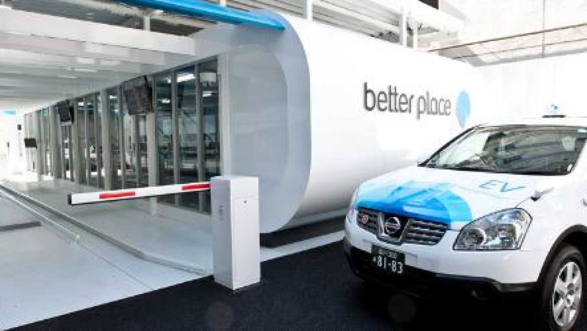 בטר פלייס השיקה פרויקט מוניות חשמליות עם סוללות מתחלפות בטוקיו