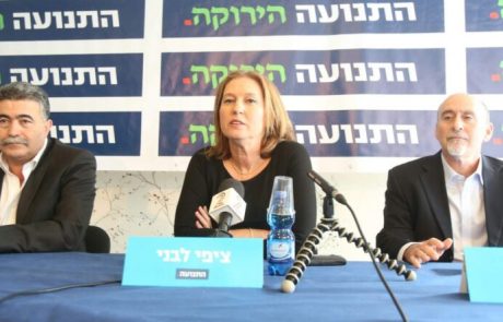 מסתמן: עמיר פרץ יחליף את גלעד ארדן כשר להגנת הסביבה