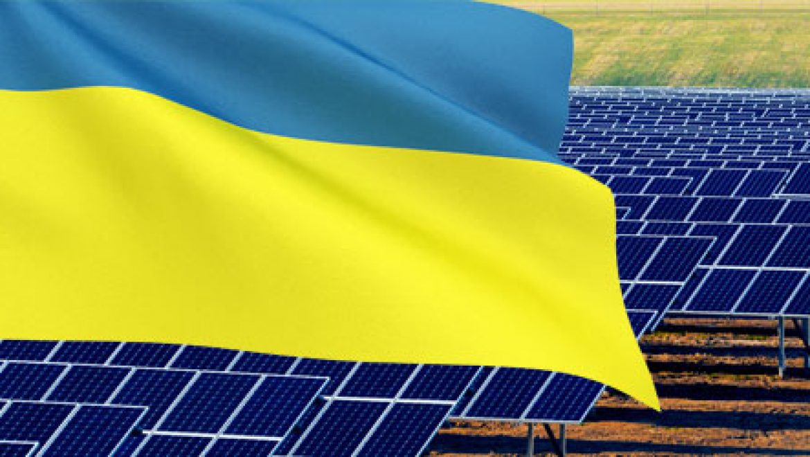 תחנת הכוח הסולארית הגדולה באירופה תפתח באוקראינה עד סוף השנה