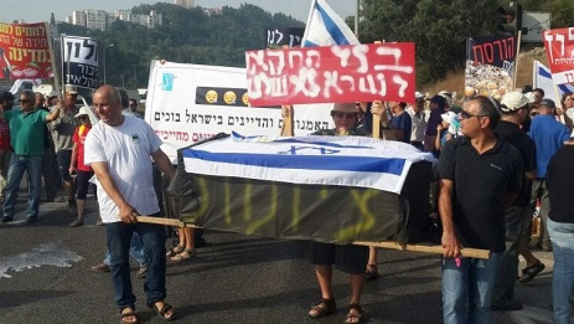 במחאה על חוק ההסדרים: החקלאים חסמו ארבעה צמתים מרכזיים